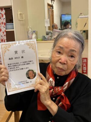 1789391443502_2.jpg